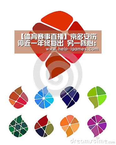 爱游戏体育下载